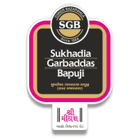 sgb
